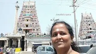 வேலையில் வெற்றி புகழ் அடைய வணங்க வேண்டிய தெய்வம்அவிநாசியப்பர் திருக்கோவில் Amutha's space