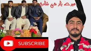 Meraa yar ki shadi 
