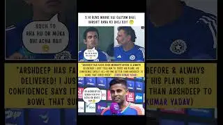 India win thriller in Super Over Arshdeep Singh heroics Suryakumar Yadav reaction
