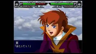 SRW MX - Rei Asuka (Unused Pilot)