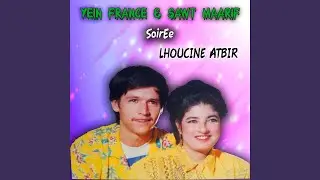Tandamt