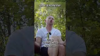 Лечился - сторчался, спился #соли #мефедрон #алкоголь