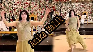 Har Dard Ki Dawa Hai Qalandar Ki Bargah - Danas Performance #Anika Malik#MgStudio