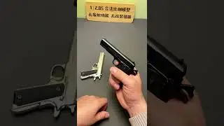 GOLT M1911 Metal Model Pistol 1:2.05 Scale#shorts #tiktok #fyp