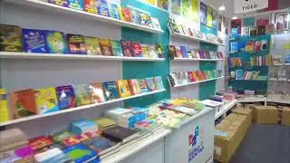 दिल्ली प्रगति मैदान विश्व पुस्तक मेला 2026 | Book Lovers के लिए जन्नत 📖