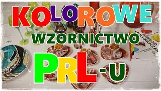 Kolorowe wzornictwo PRL-u. #retro #prl #starocie #vintage #horbowy #kolekcje #targstaroci #ceramika