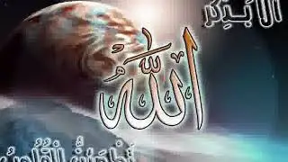 سورة السجدة سعد الغامدي تلاوة نادرة لن تجدها إلا هنا