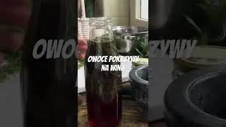 Плоды крапивы в вине