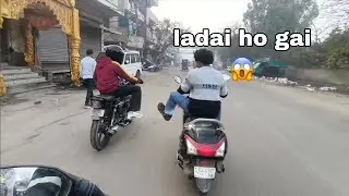 Morning riding in friends @Errajeetu 