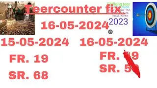 teercounter fix daily successful