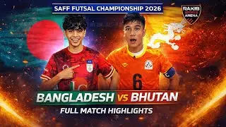 SAAF Futsal Championship 2026 | Bangladesh vs Bhutan Full Match Highlights. #saaf #futsal #football