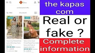 thekapas.com review | thekapas.com real or fake | thekapas review | thekapas real or fake.