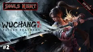 WUCHANG: Fallen Feathers | Első v&eacute;gigj&aacute;tsz&aacute;s | Souls Night | &Eacute;LŐ AD&Aacute;S #2 | Xbox Series X