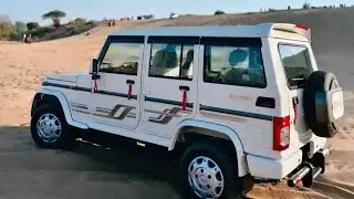 Dubai desert safari ka feel lene ke liye rajashthaan me kudayi bolero land cruiser. broo its not