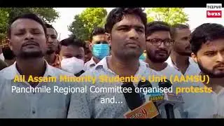 Sonitpur AAMSU burns effigies of CM Sarma; protests against eviction in Darrang | Tezpur Buzz