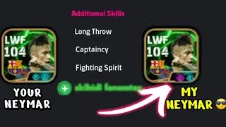 ADDING THIS SKILL  CHANGES YOUR WINGERS FOREVER😮