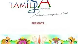Purtassi padhigam