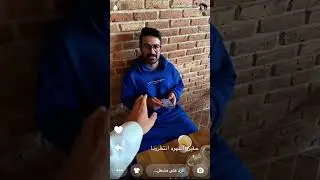سنابات مشعل القحطاني