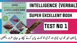 Verbal Intelligence Test No 1 Super Excellent Academic and Intelligence Book