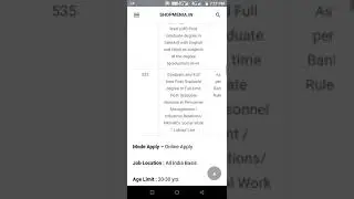IBPS SO Recruitment Online Apply 2021| Bank Jobs #shorts
