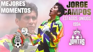 Así jugó JORGE CAMPOS en el Mundial de Estados Unidos 1994