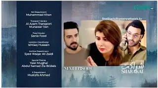 Sharakat New Tomorrow Episode 67 || Sharakat Drama Interesting Upcoming Episode 67 Promo | #Sharakat