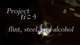 Project Iko - lighting mosquito coils with flint, steel, and alcohol