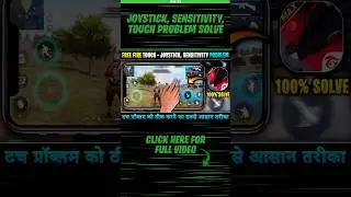 Free Fire Touch Problem Solve | Solve Free Fire Auto Touch | How To Fix Free Fire Joystick Stuck