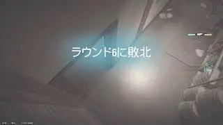[腱鞘炎が行く]のんびりシージソロランク配信🙄🙄✌️✌️