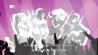 PROJECT ALOFT STAR, AMPLIFIED BY MTV