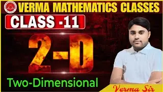 [ LEC-10  ]   || 2-D GEOMETRY || CLASS - 11TH  || #2dgeometry