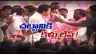 Why Anti Defection Law Not For Ruling Parties ? | News Angle | Prof Nageshwar | Epi 49 | HMTV