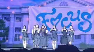 251020 하츠투하츠 쇼케이스 Pretty Please (4k)