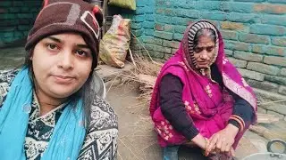 नए साल पर सासु मां  कुछ ऐसा बोल सकती हैं यकीन नहीं होता 🥺 #dailyvlog #villagelife #lifestyle #vlogs