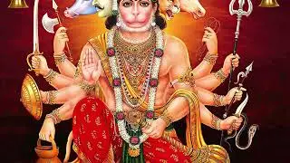 हनुमान जी की आरती