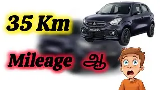 Suzuki Celerio ❤️ VXI CNG ❤️&zwj;🔥 | Best family car | Budget friendly car | CNG car | Best Compact car