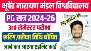 BNMU PG 3rd Semester Exam Routine 2024-26 | bnmu PG 3 exam routine and centre list download 2025