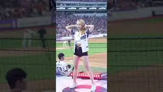 [4K] 240605 ktwiz 조예린 치어리더 (티키타카 댄스타임)
