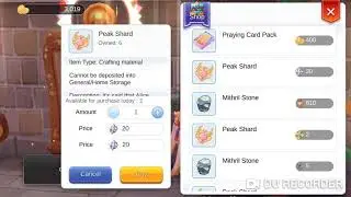 Peak shards bug