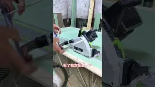 If the original dust cover is expensive, try ours. #byrnetools #festool