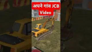 JCB 3DX Maintenance Tips for Optimal performance 🔥💯#automobile #construction #gamingvideos  #fanny