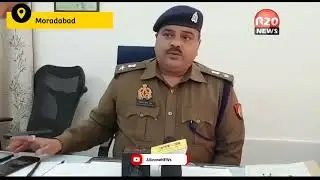 Round2hell ka Bad top Real Team  ko bhi police ka Arrested TRT Amir,faizan video viral||YouTube News