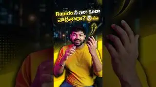 Rapido లో &lsquo;చెత్త&rsquo; పంపించింది! 😱 Delivery Boy Shock! #Rapido #shorts #DeliveryBoy