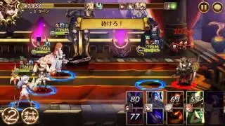 Seven Knights Dellons Castle Rush Normal (Japanese ios/android)