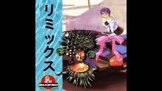 .mp3Neptune x Kierious - Neptunian Psychonautics (Great Dark Spot Remix by Ursula's Cartridges)