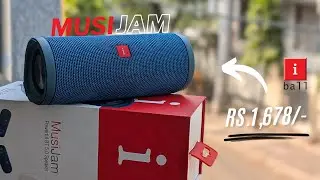 iBall Musi Jam 🔥🔥 - Best Portable Speaker Under ₹1,678/-