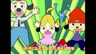 PaRappa Anime Ending 1 (Creditless)