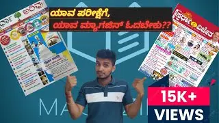 #Which magazine is best???