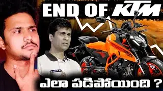 KTM Downfall || Business Case Study || #ktm #ktmlover #ktmduke