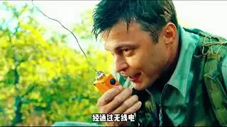 Doyin Chinese Air Force hahah